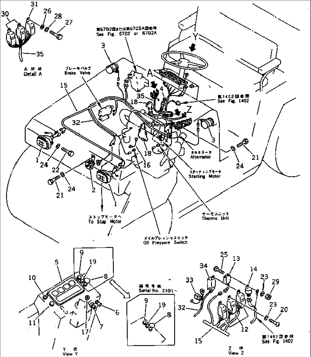 ELECTRICAL SYSTEM (FRONT FRAME LINE)(#2056-)