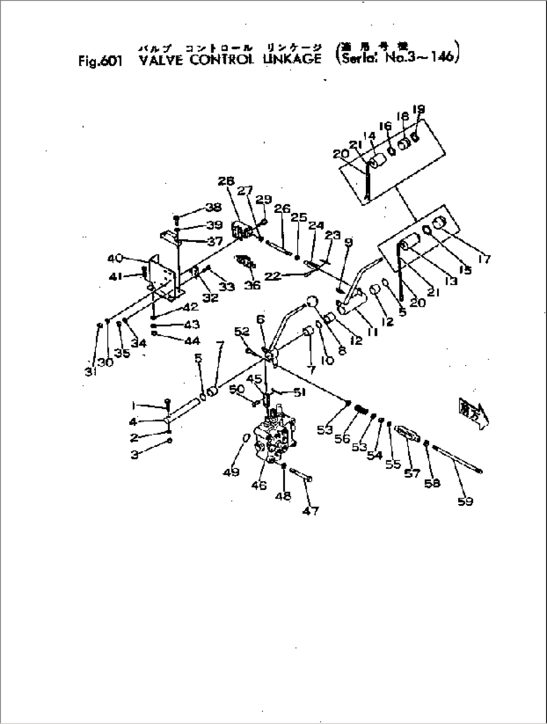 VALVE CONTROL LINKAGE(#3-146)