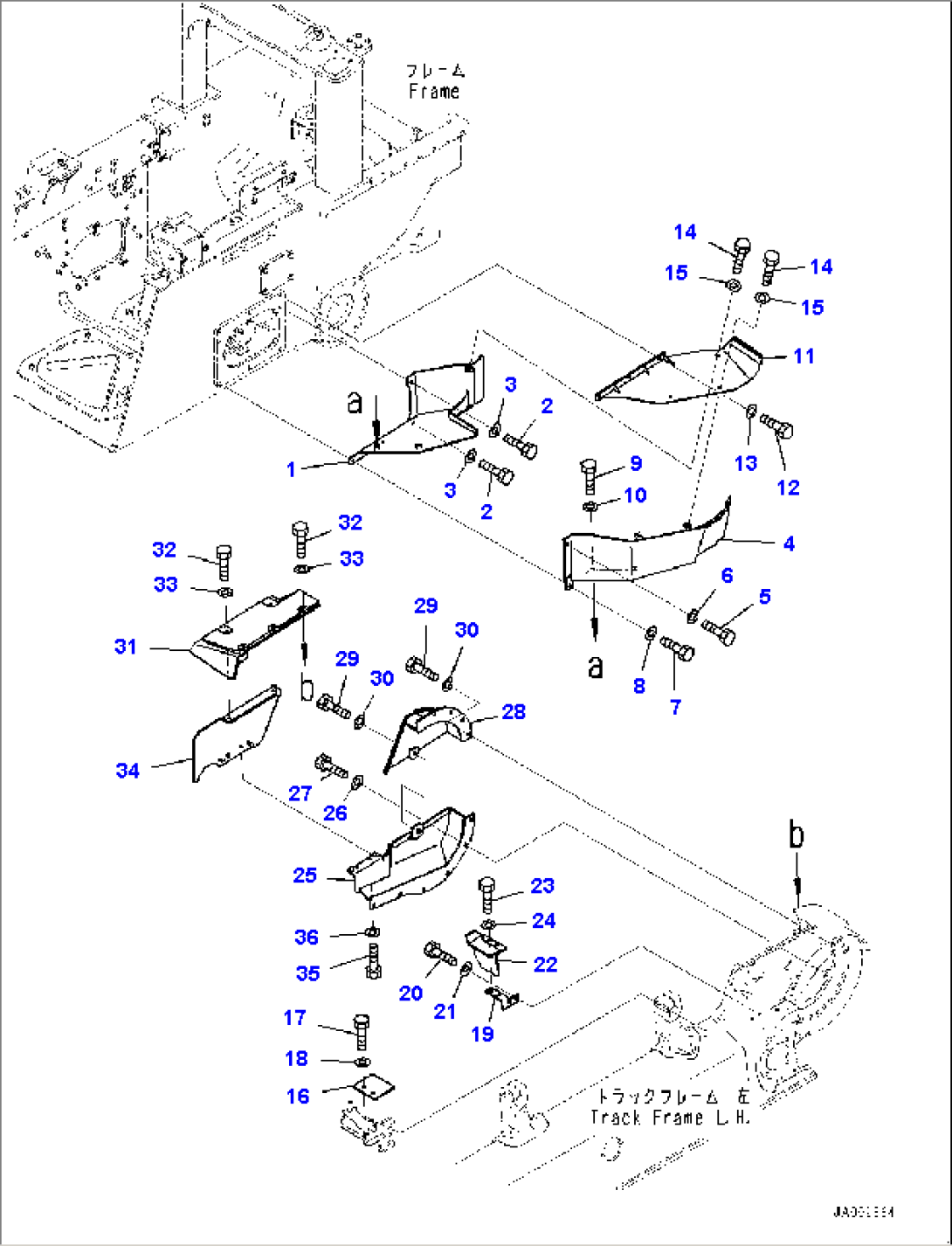 Track Frame Cover, L.H. (#30001-)