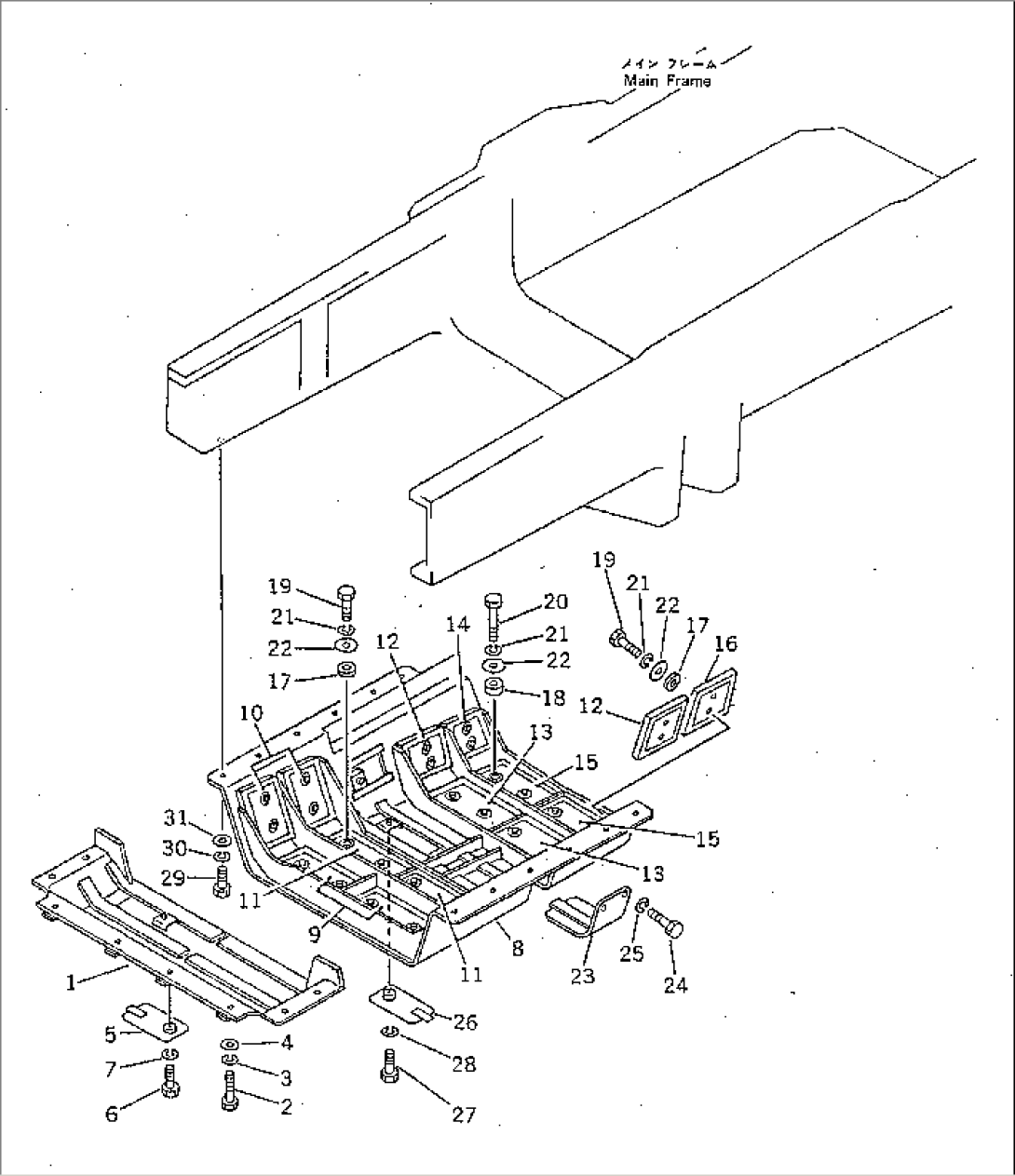 BOTTOM GUARD (1/2) (FOR SLAG HANDLING)