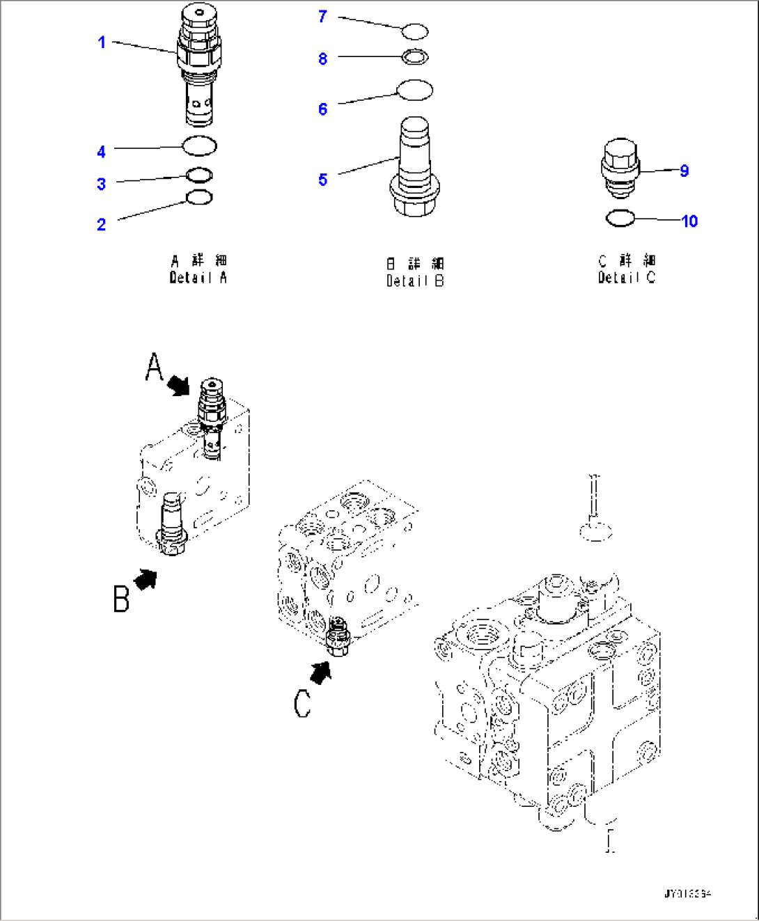 Fender Group, Control Valve, 3-Valve (5/10) (#80001-)