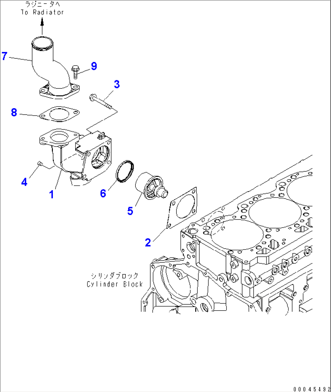 THERMOSTAT AND THERMOSTAT HOUSING(#566006-)