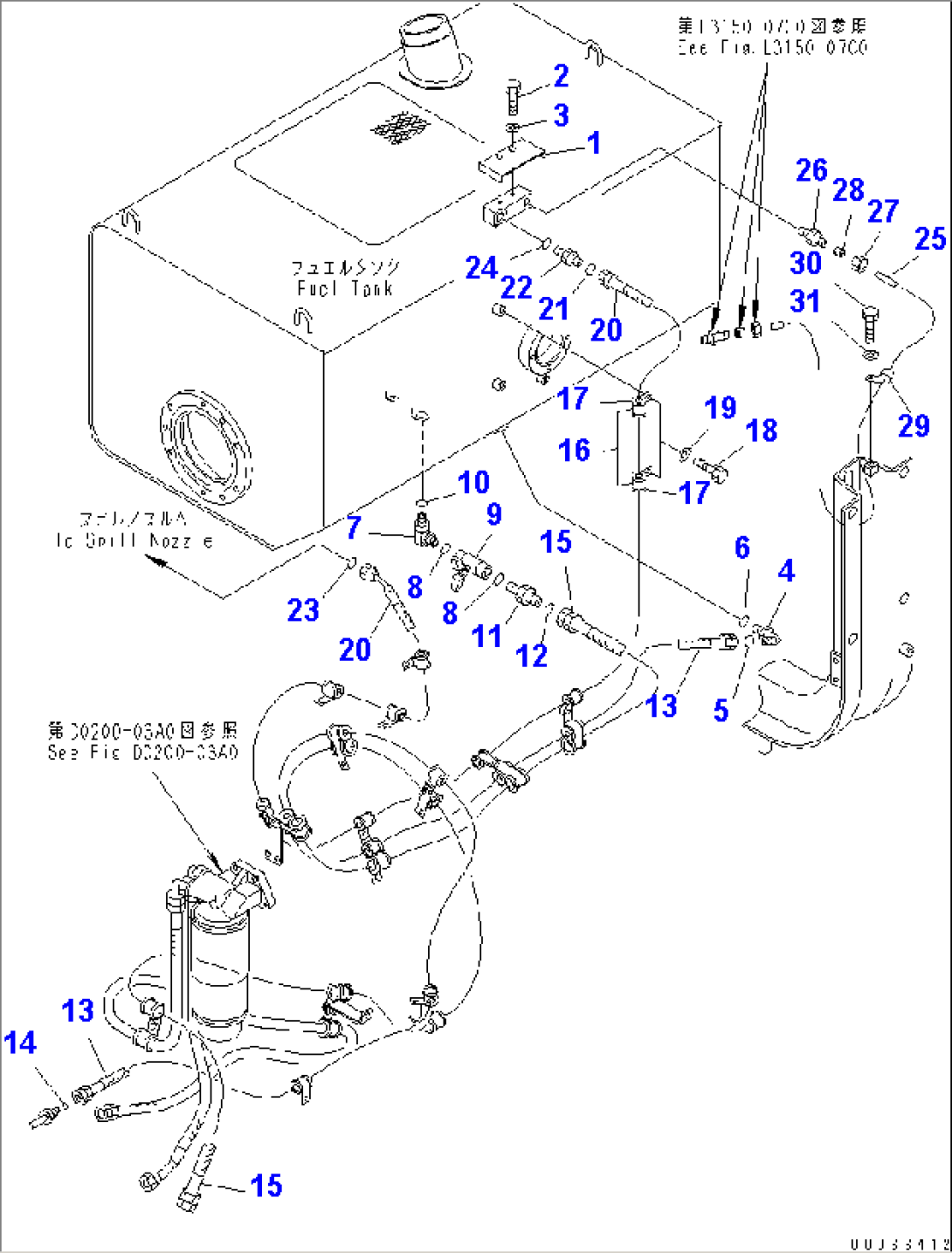 FUEL TANK (SAND PROTECTION) (LINE)(#11001-)
