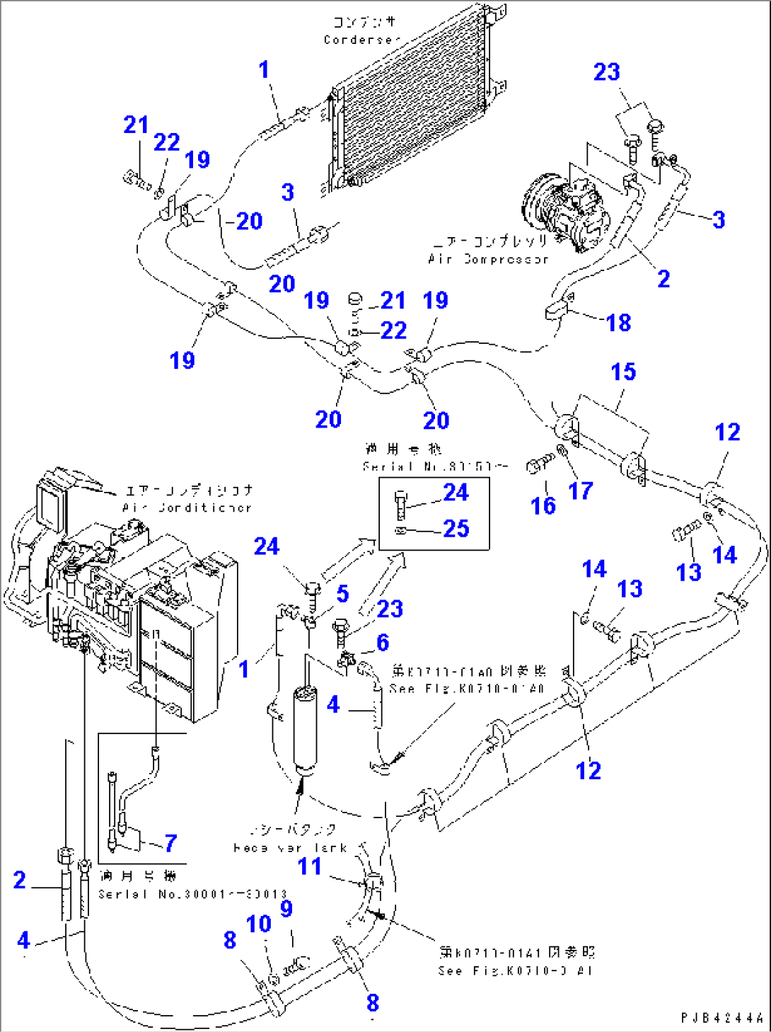 AIR CONDITIONER (HOSE JOINT)(#30001-30999)