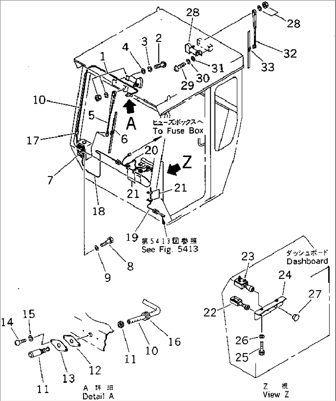 STEEL CAB (A-TYPE) (9/10) (FOR JAPAN)