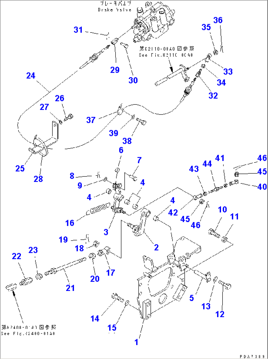 POWER LINE (BRAKE CONTROL BRACKET)