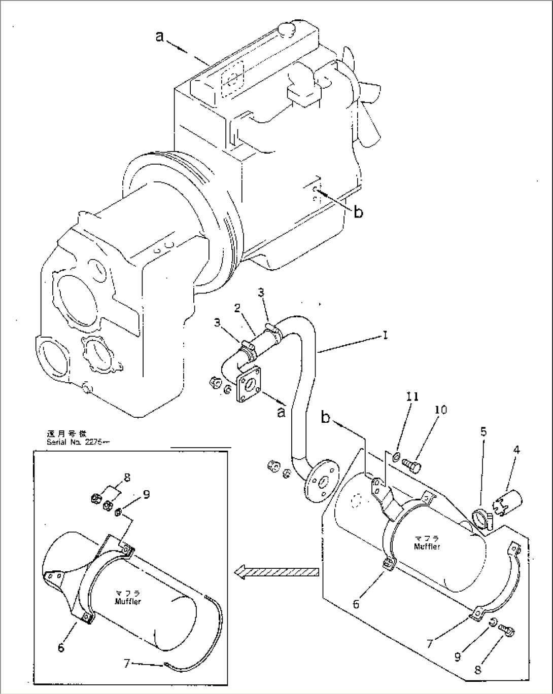 EXHAUST CONNECTION AND MUFFLER