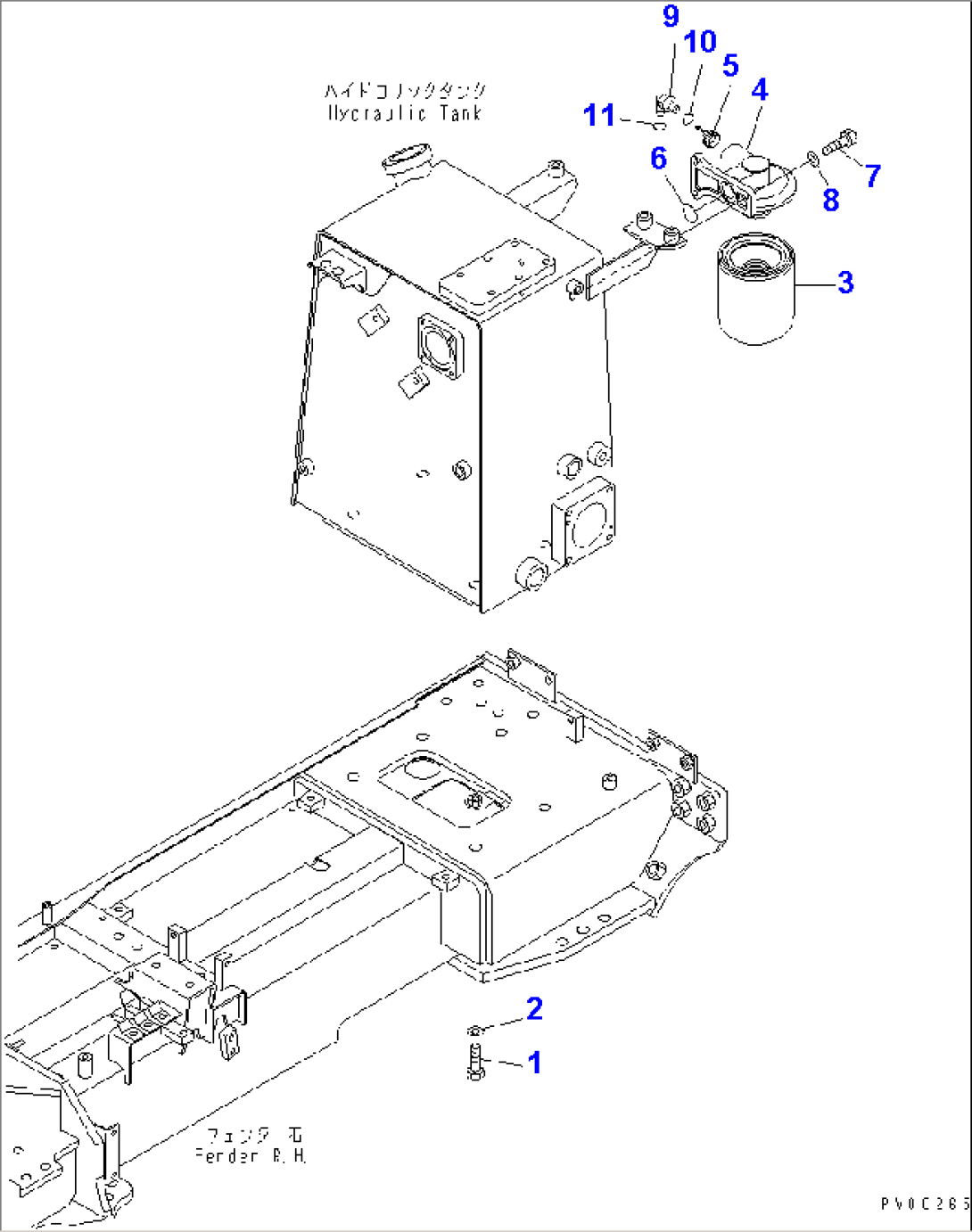 HYDRAULIC TANK (MOUNT AND FILTER)