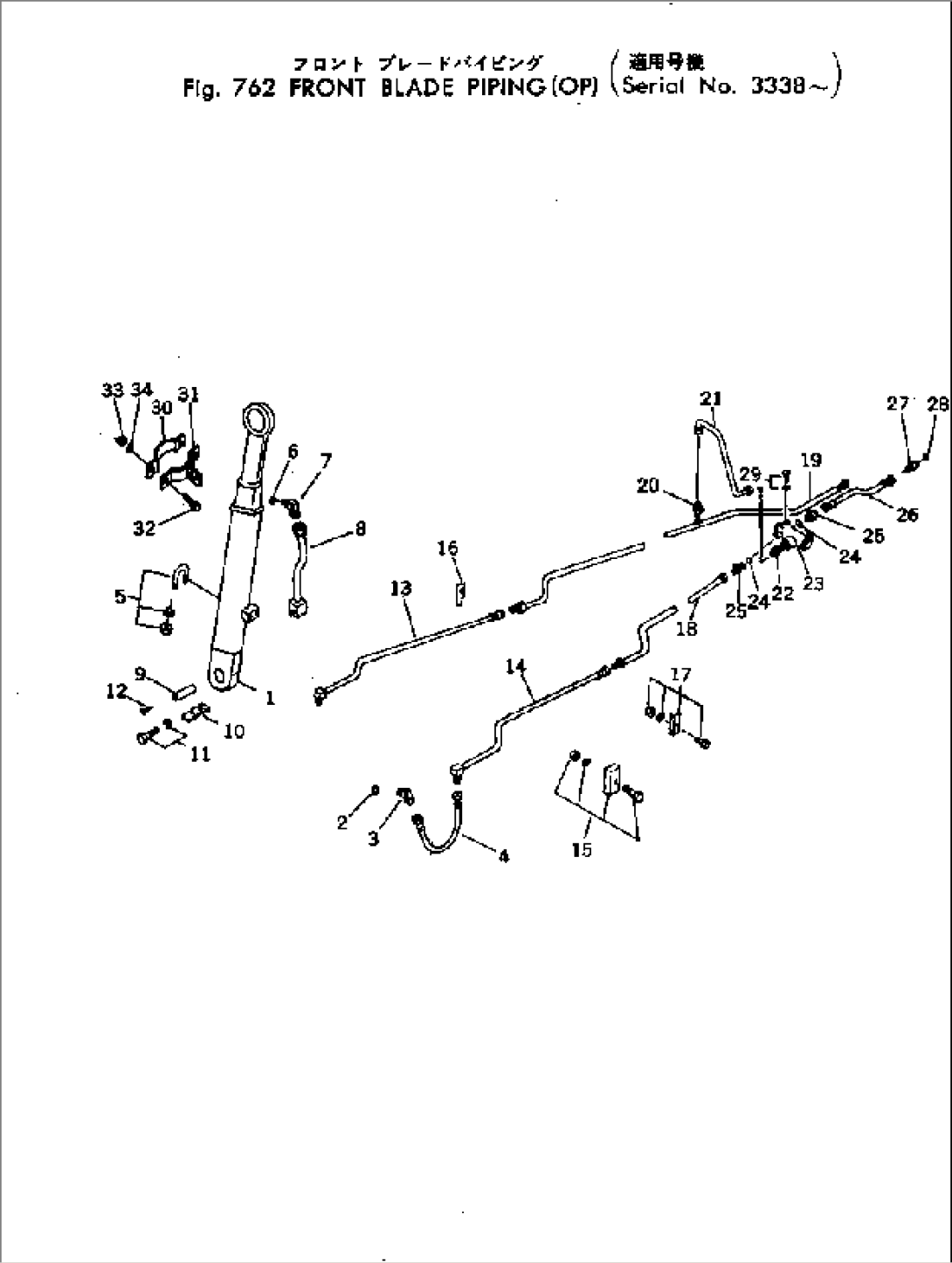 FRONT BLADE PIPING (OP)(#3338-)