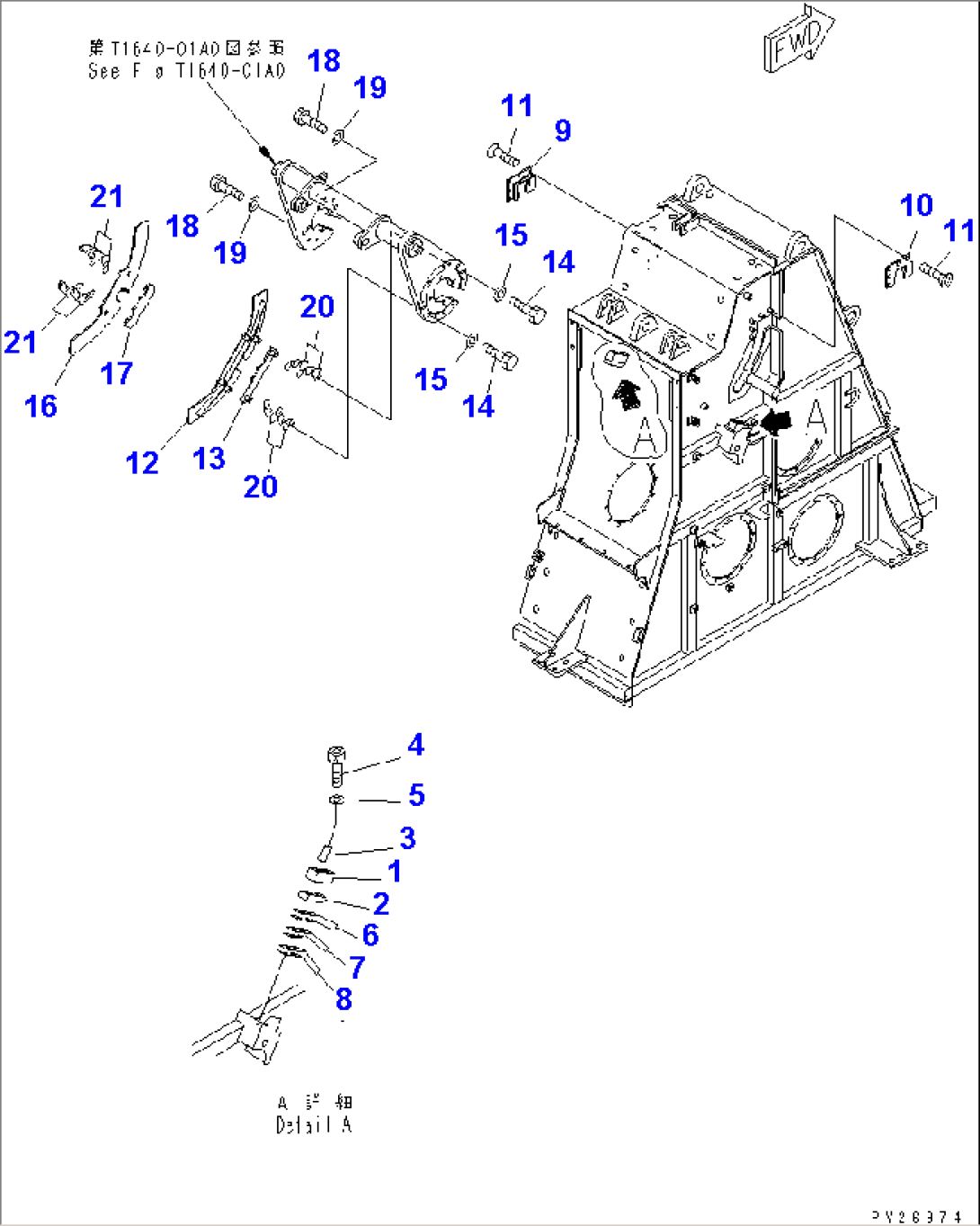 CRUSHER (STOPPER)