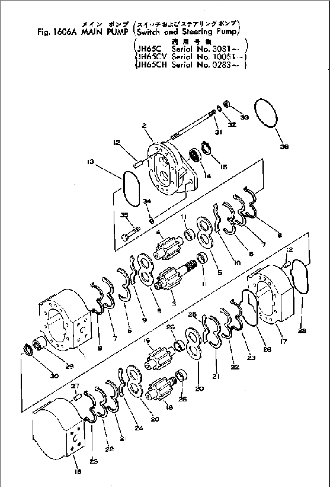 MAIN PUMP (SWITCH AND STEERING PUMP)(#3081-)