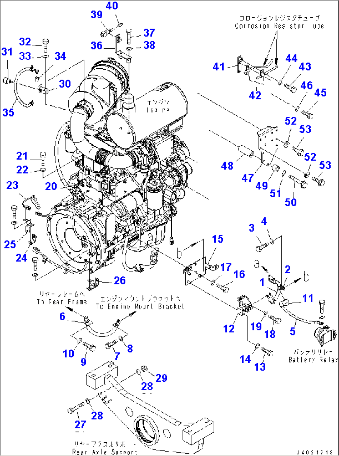 ENGINE HARNESS (2/2) (STARTER HARNESS AND SENSOR)