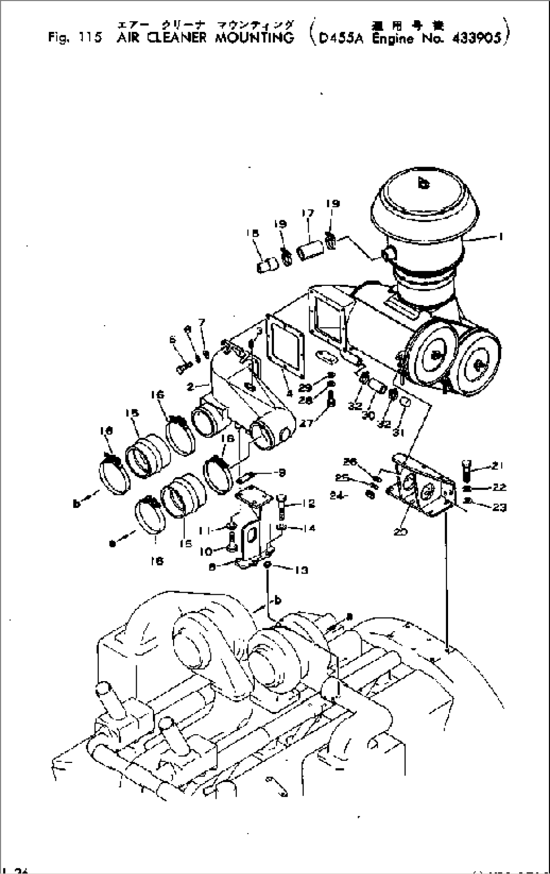 AIR CLEANER MOUNTING(#433905)