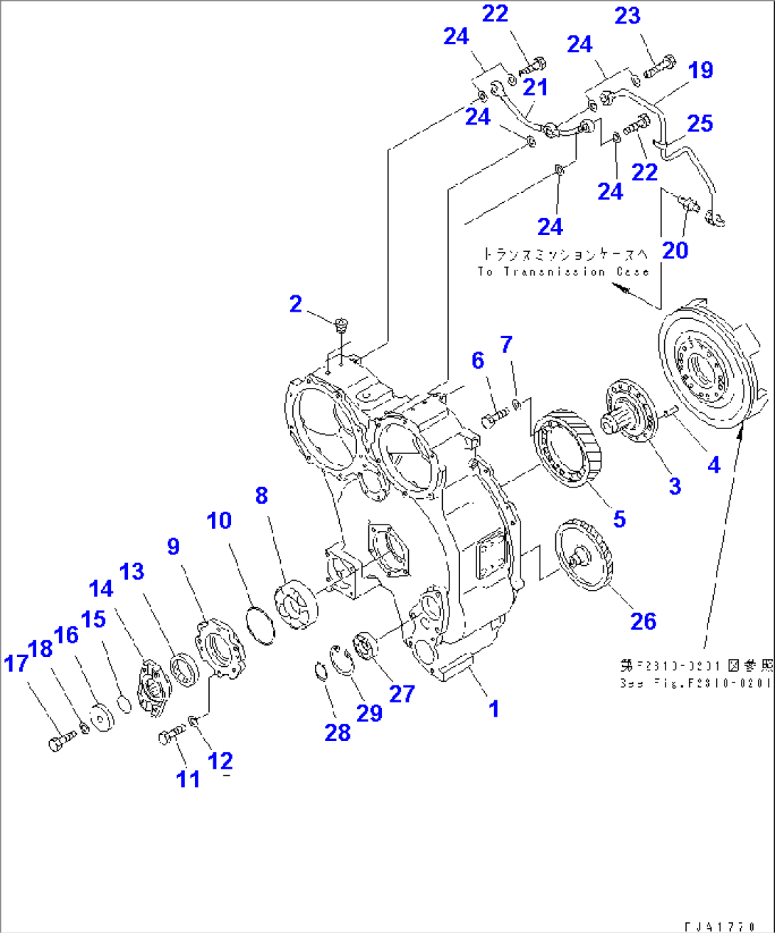 MAIN CLUTCH (CASE AND PIPING)