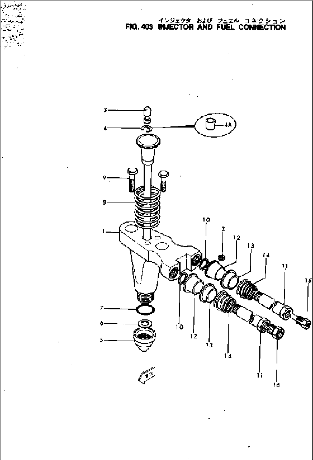 INJECTOR AND FUEL CONNECTION