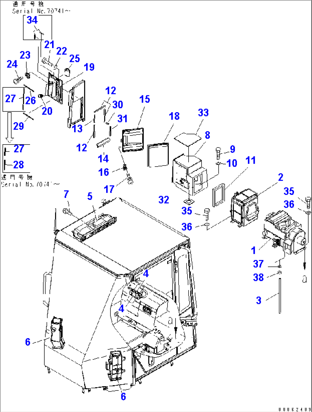 FLOOR (AIR CONDITIONER)