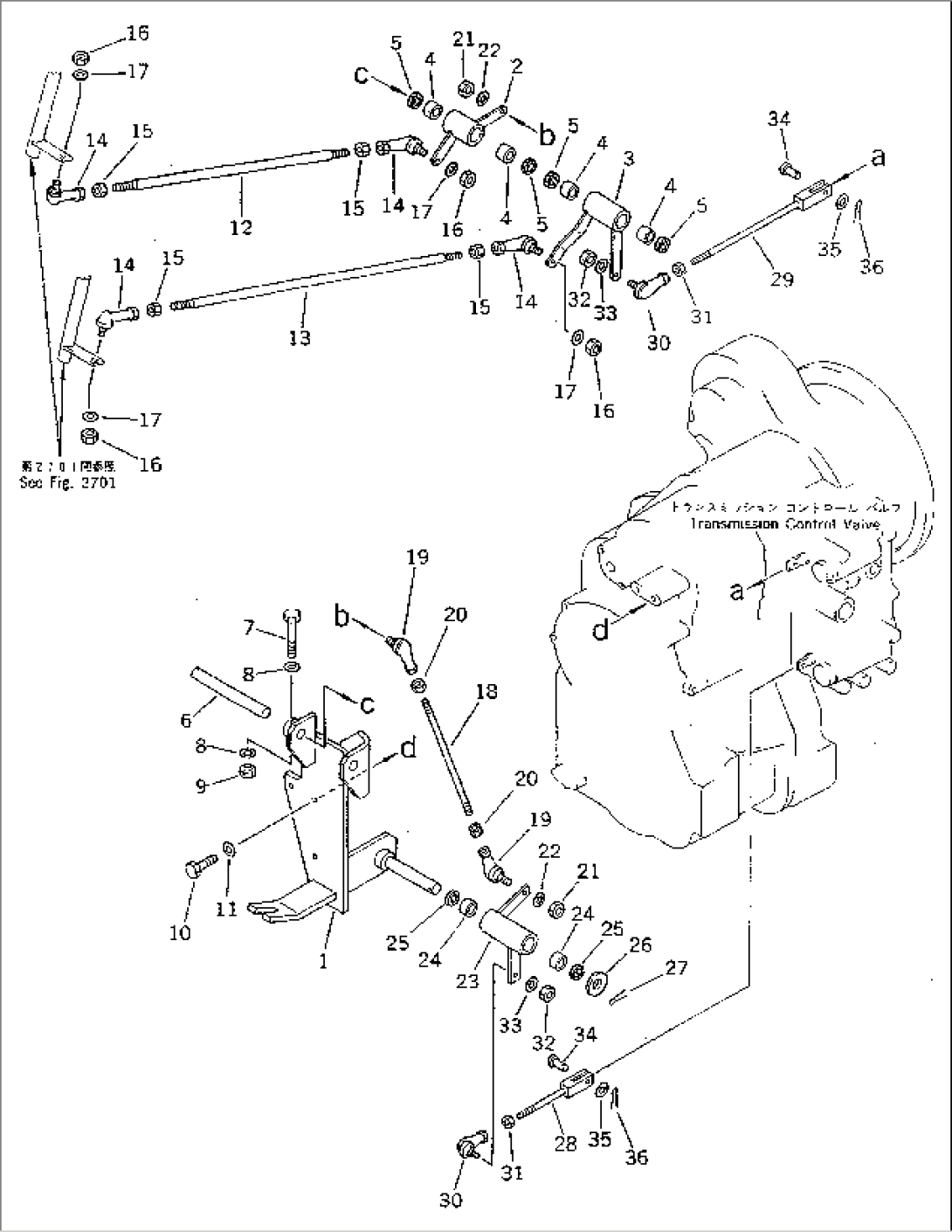 TRANSMISSION CONTROL LINKAGE(#10001-11999)