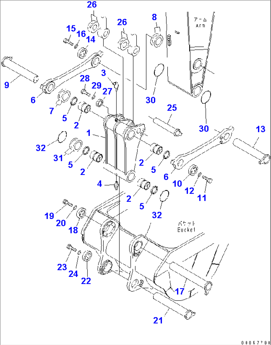 BUCKET LINK (FOR BACKHOE)(#30001-)