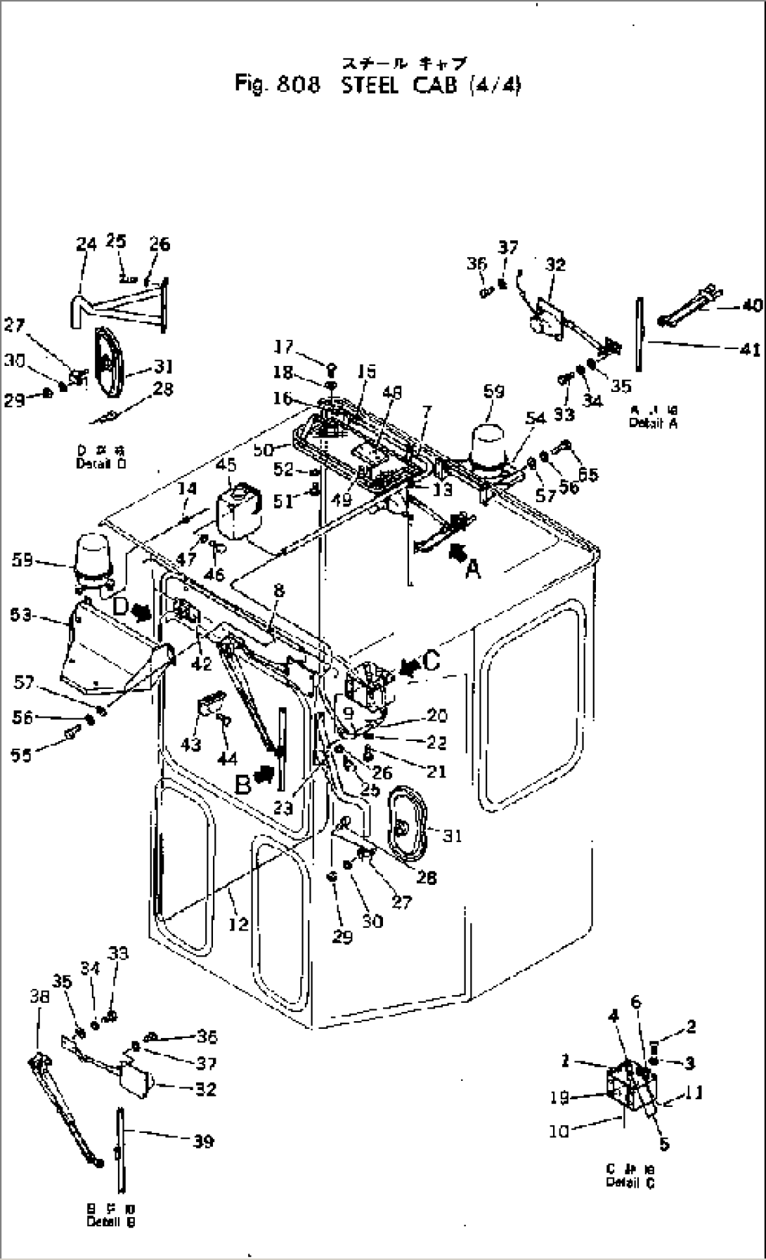 STEEL CAB (4/4)