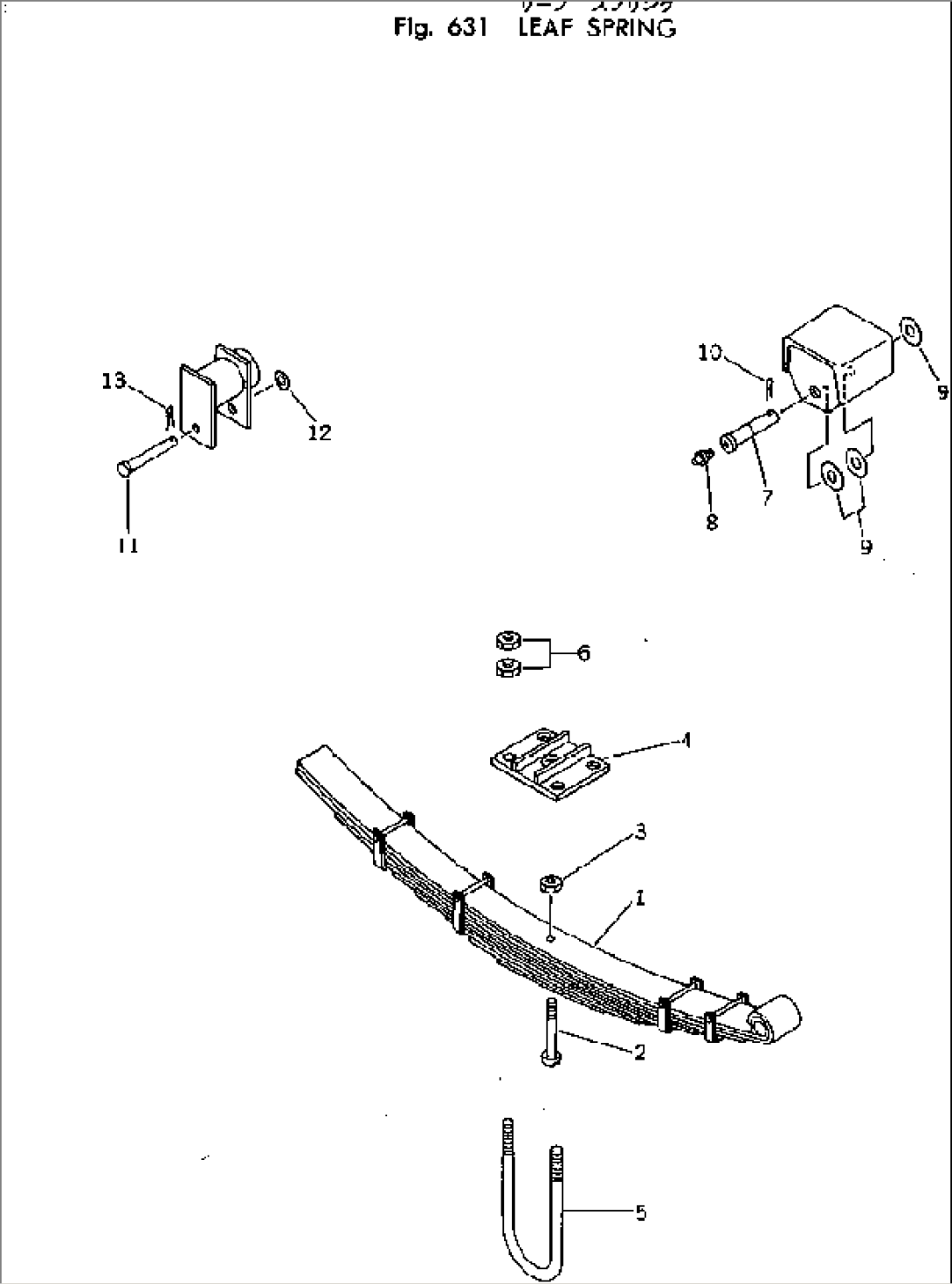 LEAF SPRING