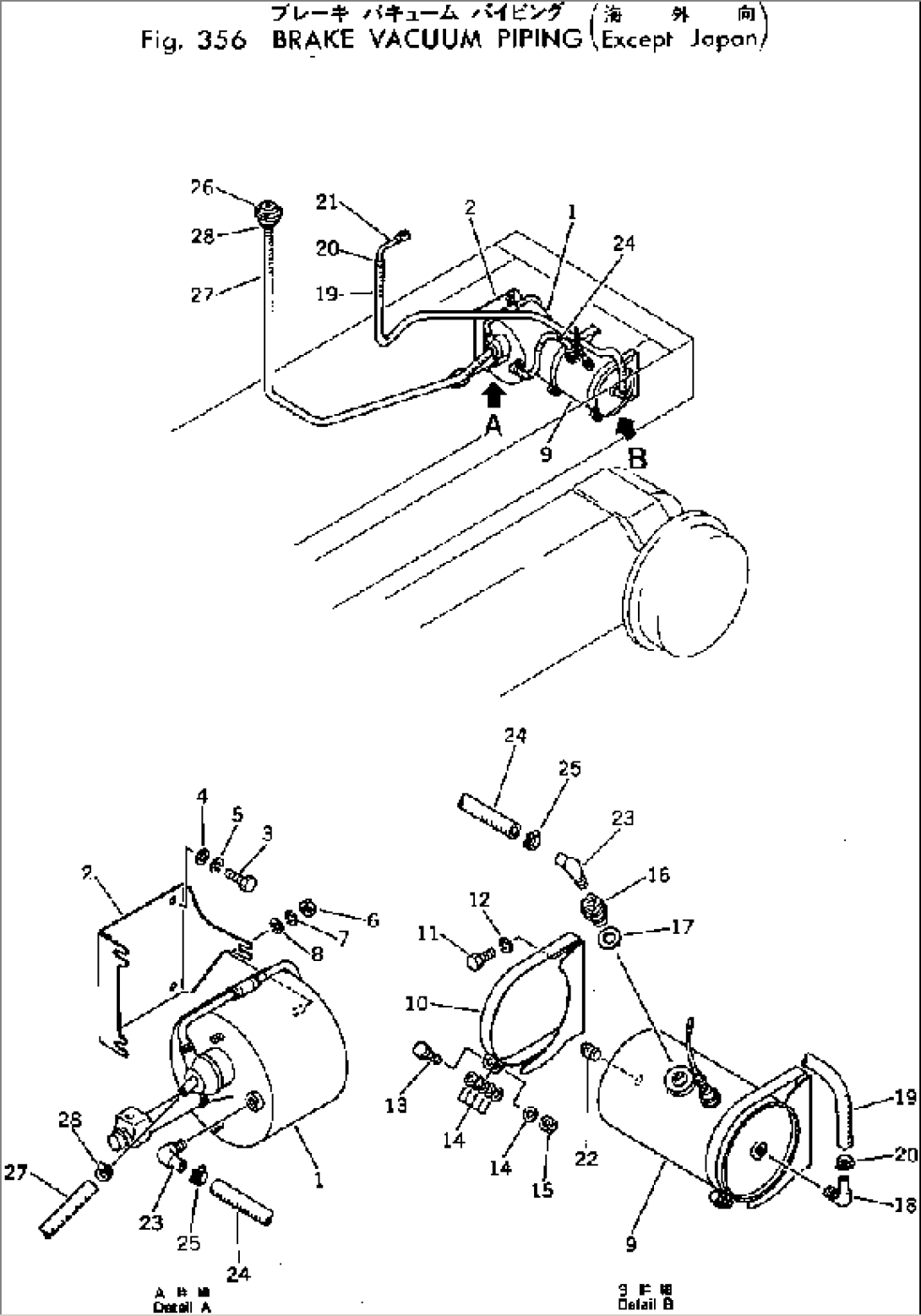 BRAKE VACUUM PIPING (EXCEPT JAPAN)