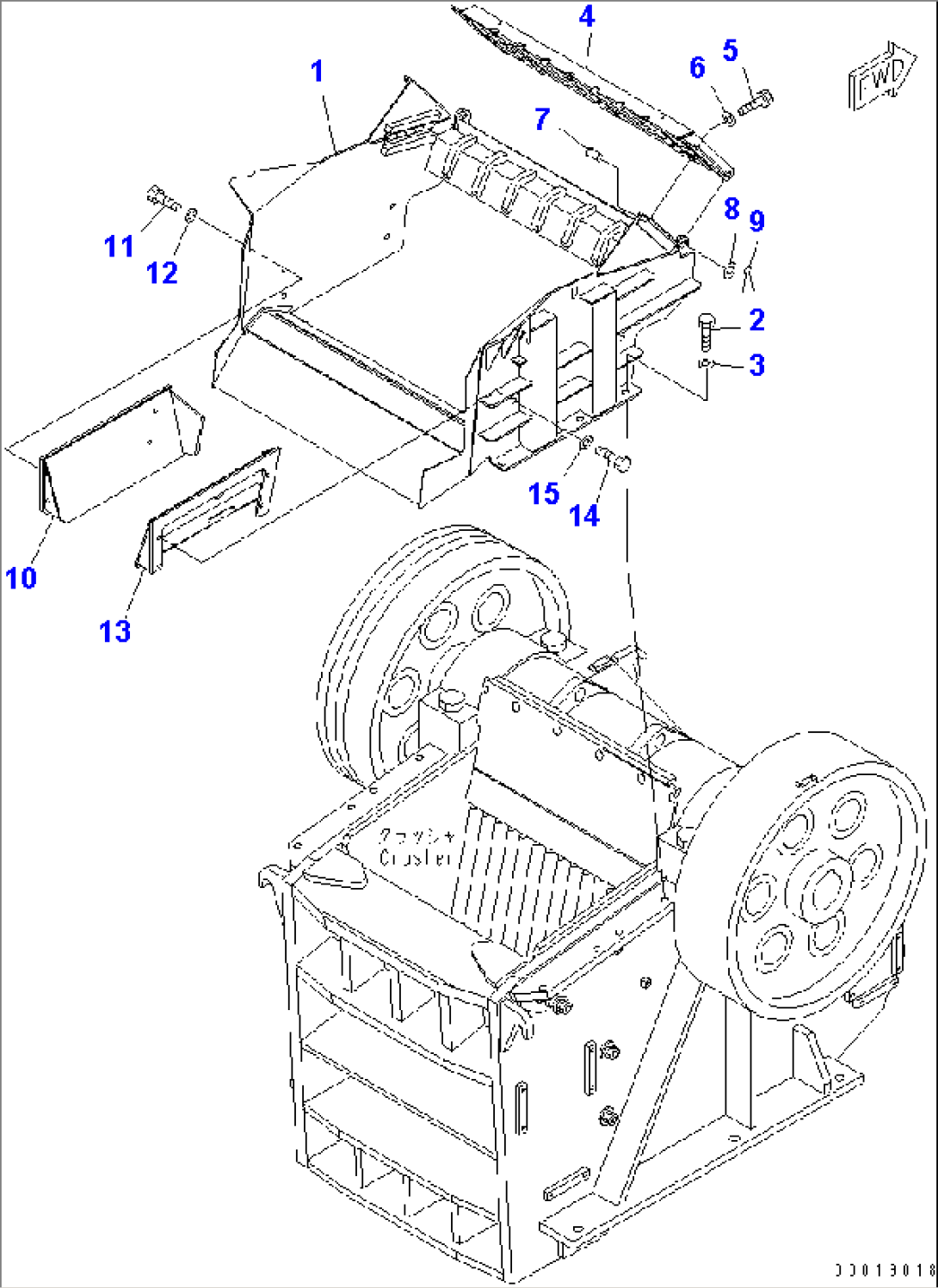JAW CRUSHER (CRUSHER SUB) (CRUSHER GUARD)(#1062-)