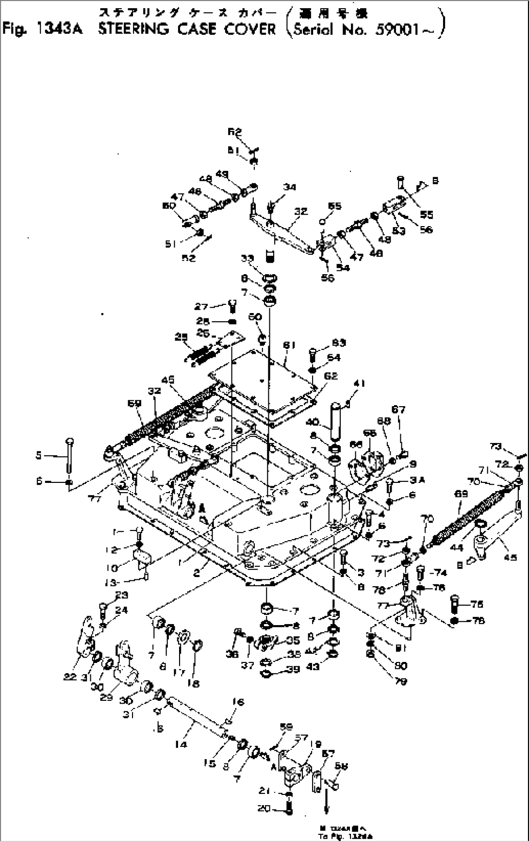 STEERING CASE COVER(#59001-)