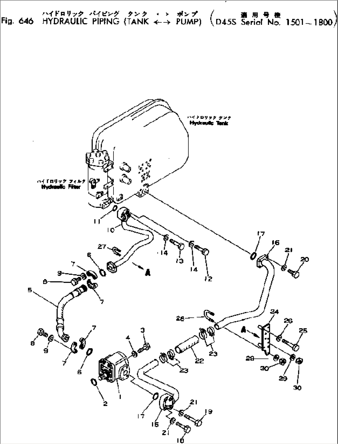 HYDRAULIC PIPING (TANK TO PUMP)(#1501-1800)