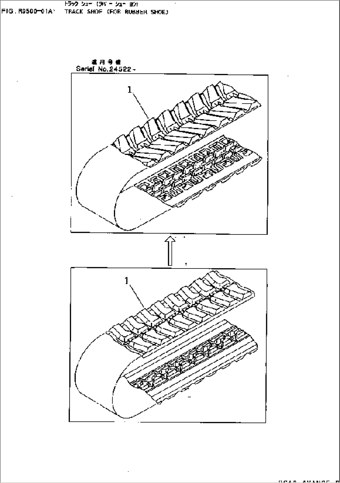 TRACK SHOE (FOR RUBBER SHOE)