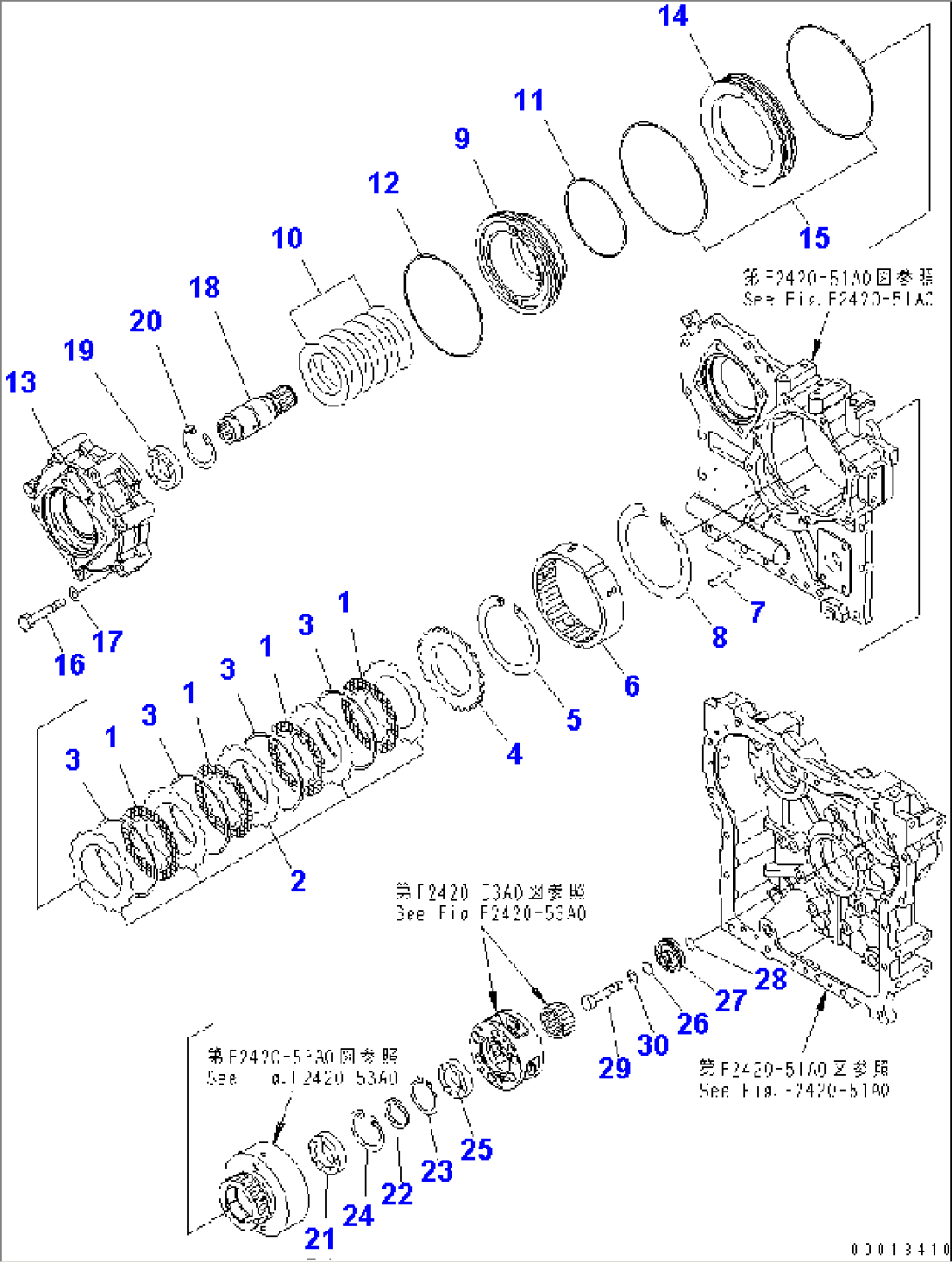 TRANSFER (2/4) (CLUTCH HOUSING)