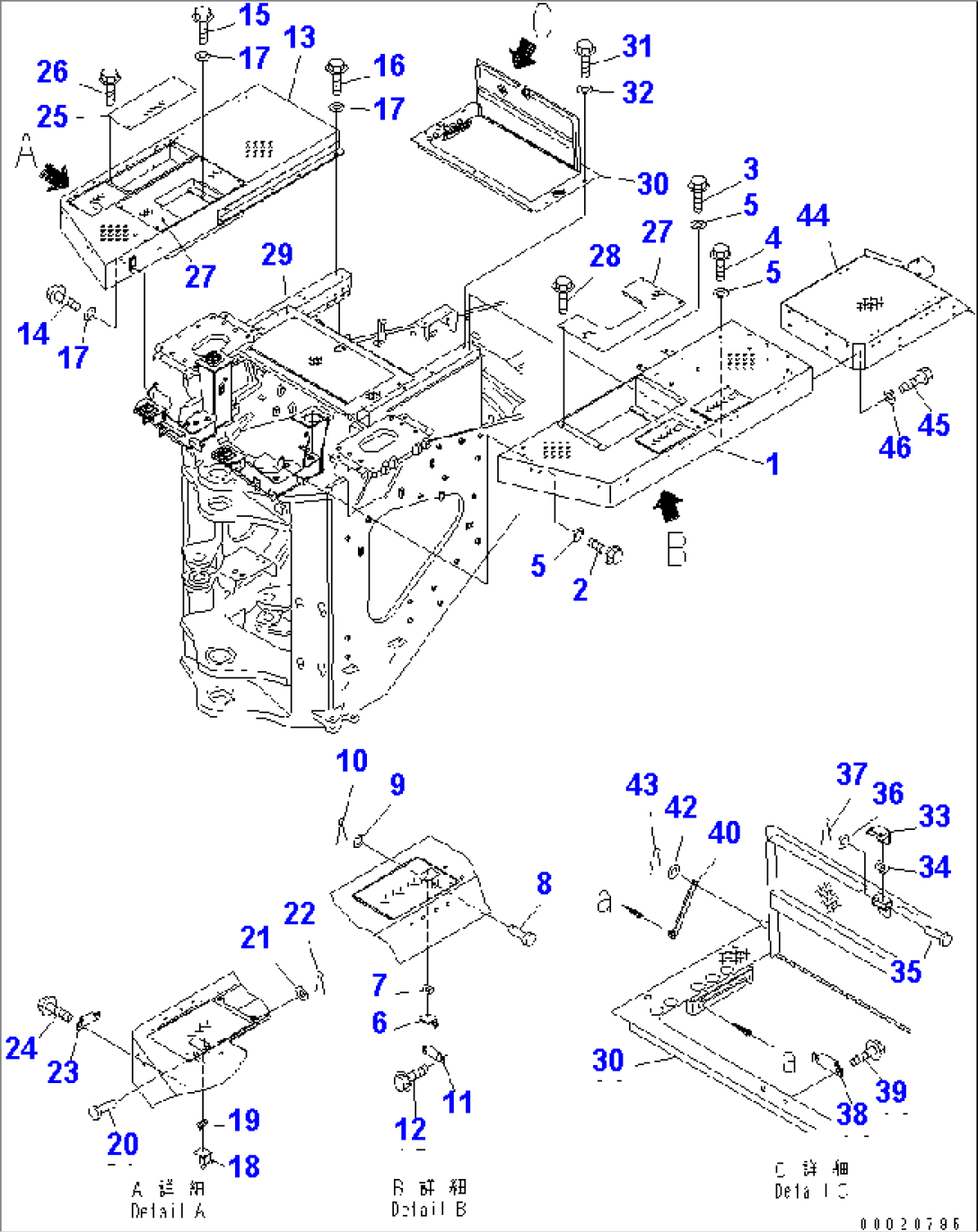 FENDER AND LADDER (SIDE FLOOR) (WITH R.H. STEP)