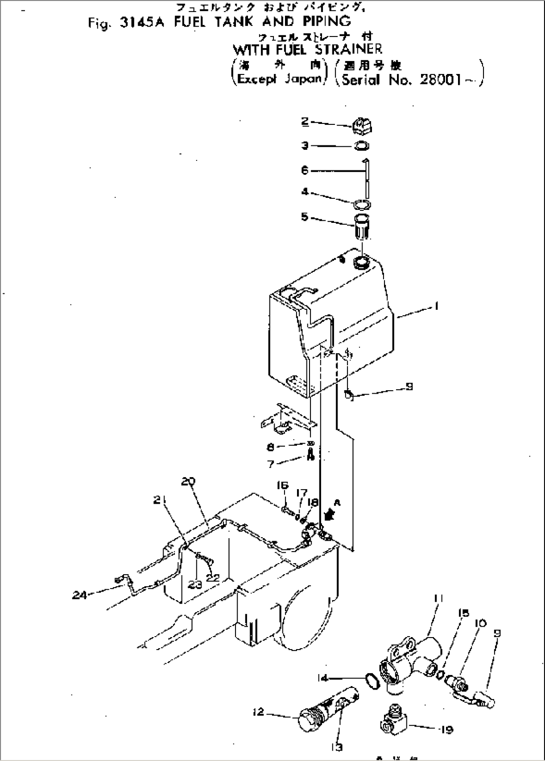 FUEL TANK AND PIPING¤ WITH FUEL STRAINER (EXCEPT JAPAN)(#28001-)