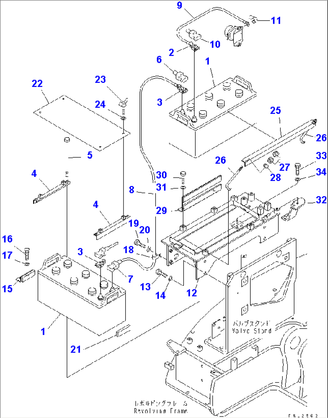 BATTERY (LARGE CAPACITY) (NX300)(#15001-15499)