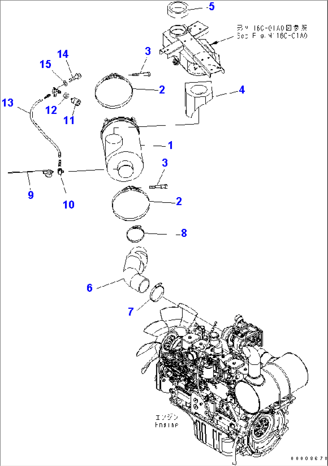 AIR CLEANER CONNECTION