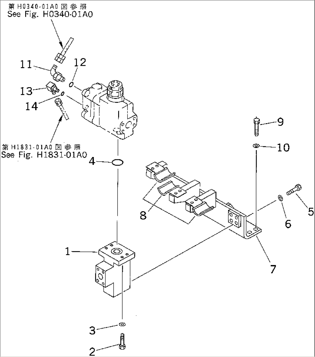 DRIFT PRIVENTIVE (BOOM)(#10001-11999)
