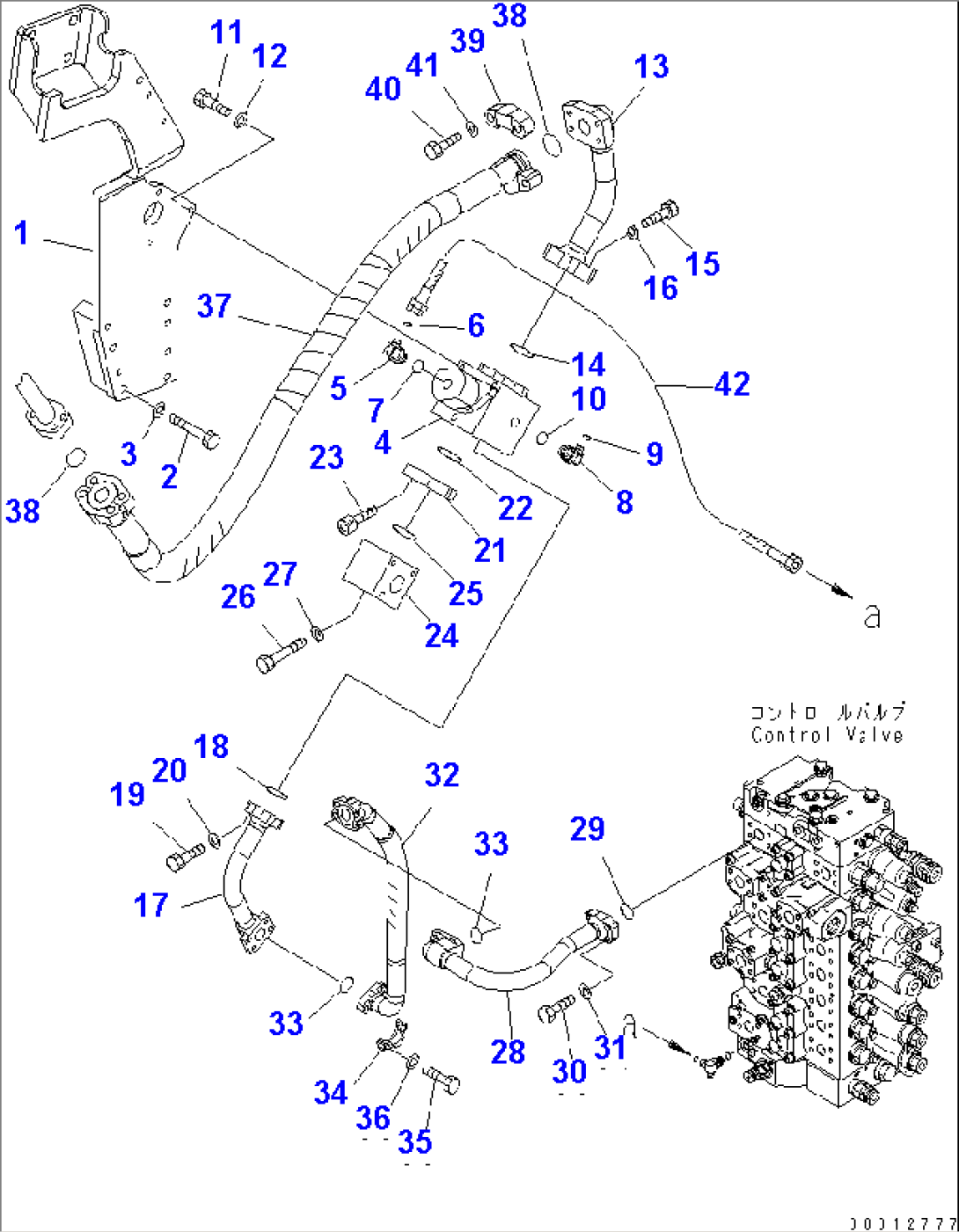 ACTUATOR PIPING (MAIN R.H.) (1 ACTUATOR)