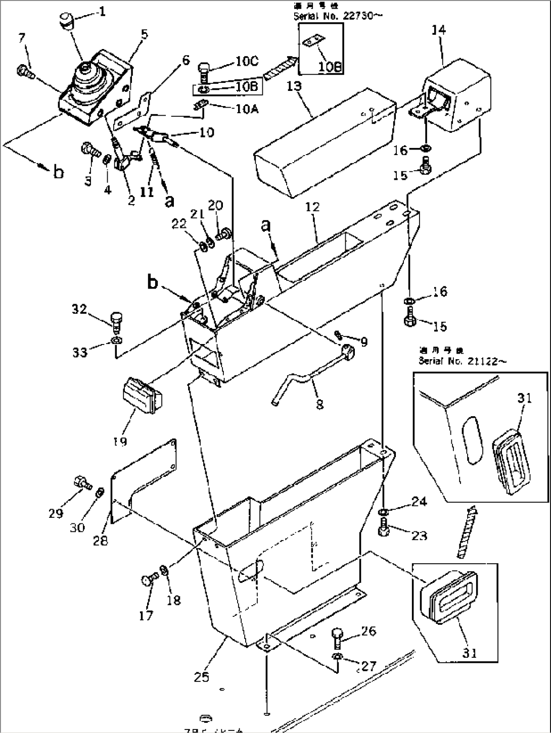 WRIST CONTROL AND STAND¤ L.H.(#20001-23358)