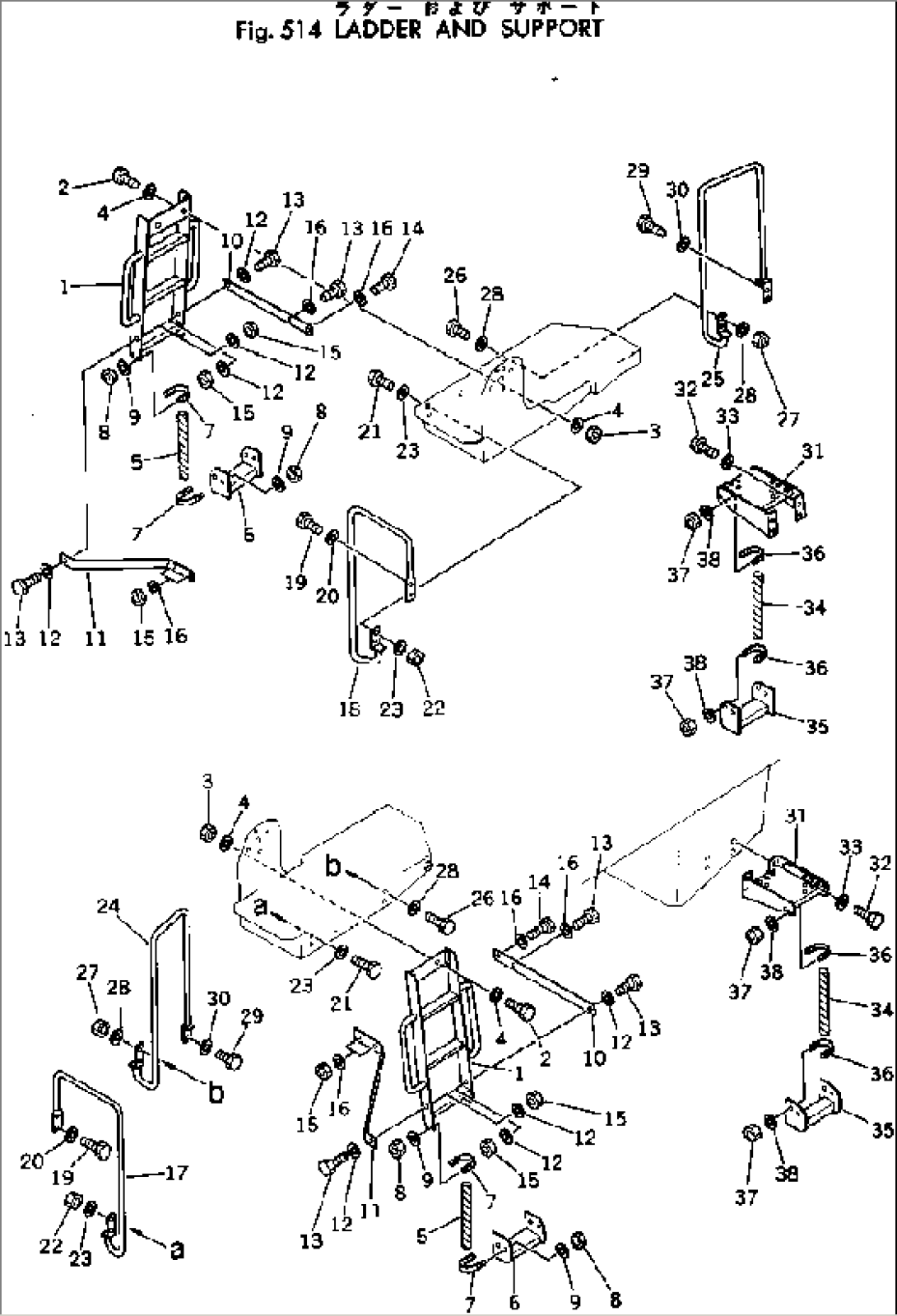 LADDER AND SUPPORT