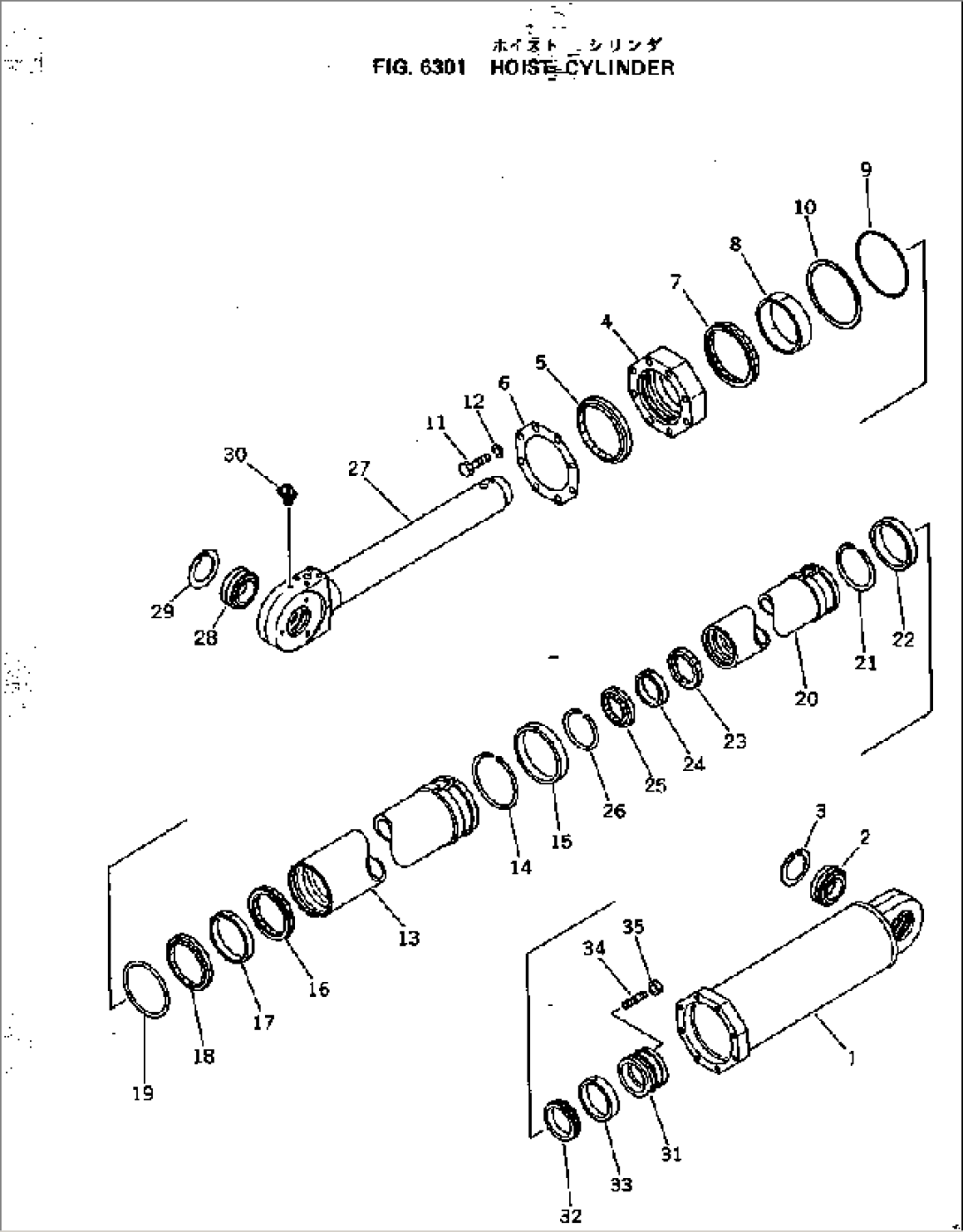 HOIST CYLINDER