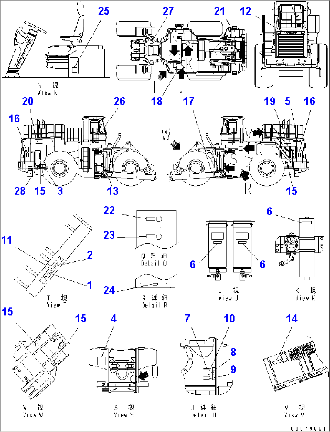 MARKS AND PLATES (ENGLISH)(#50042-)