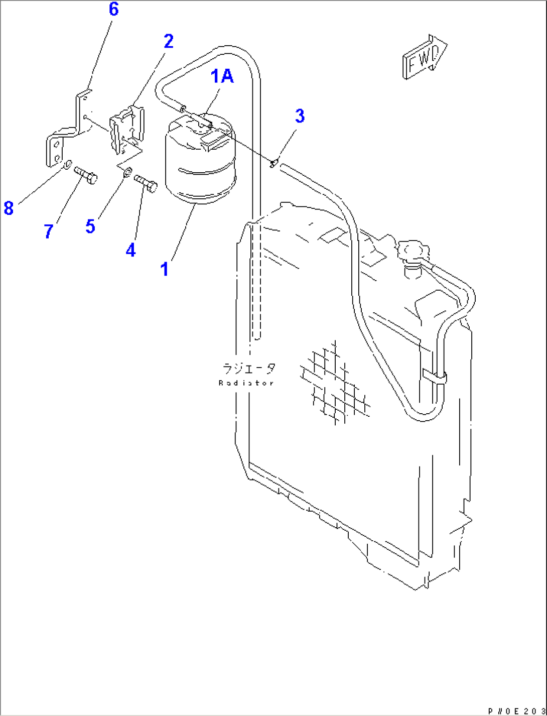 RESERVE TANK