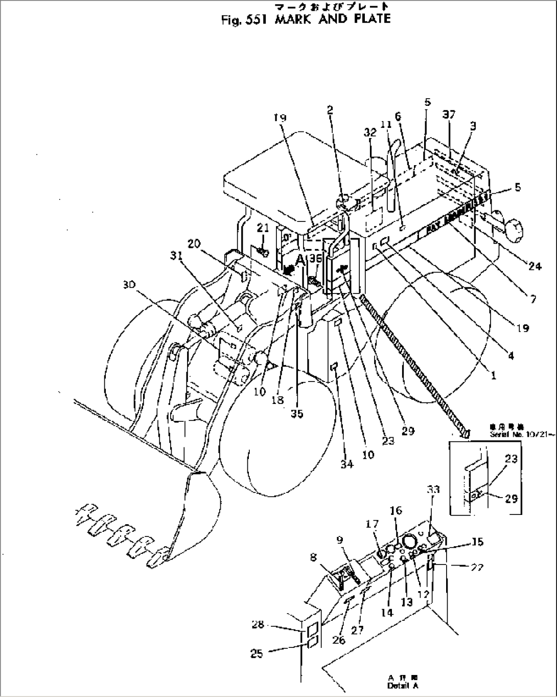 MARK AND PLATE(#10001-)