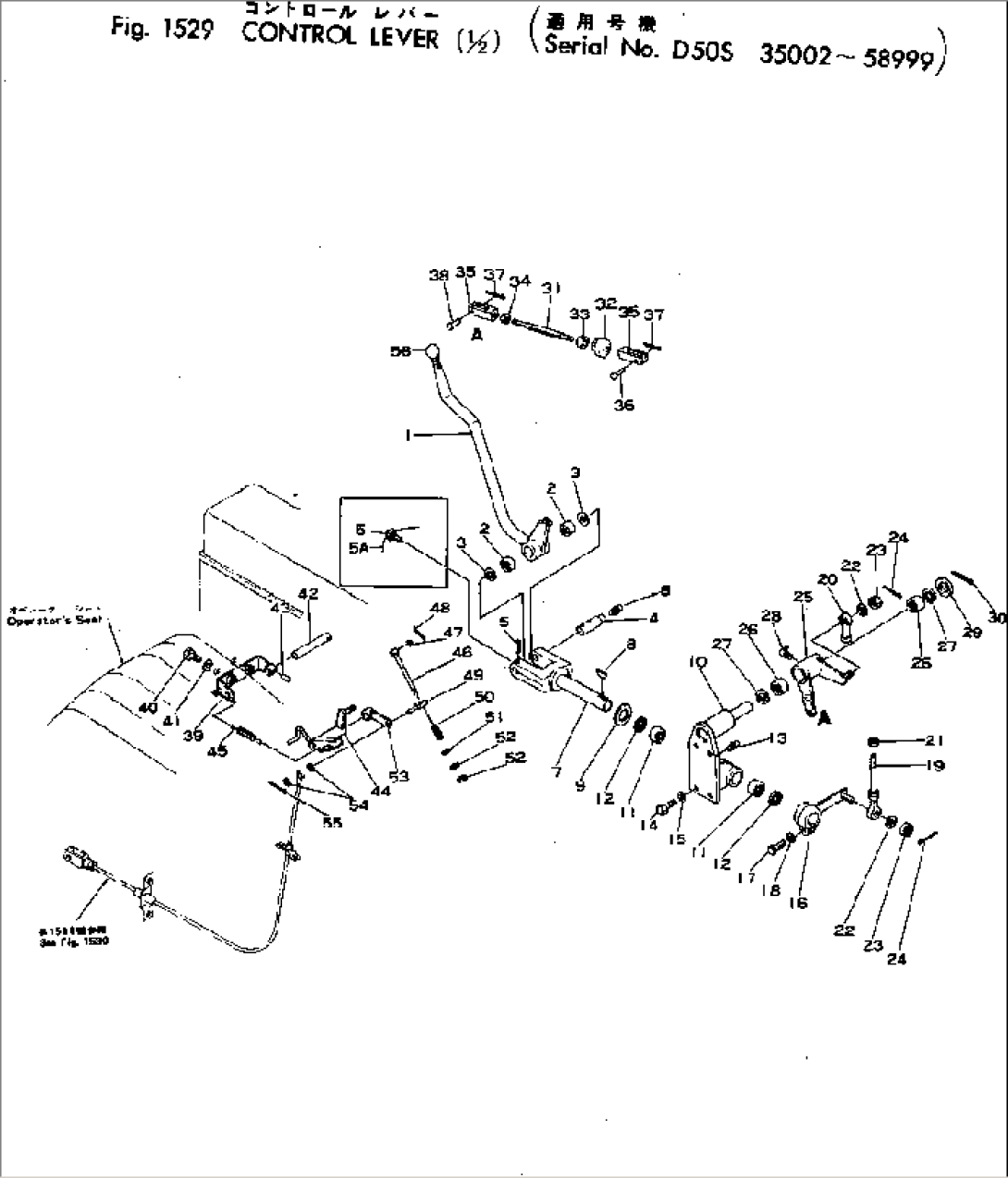 CONTROL LEVER (1/2)(#35002-58999)