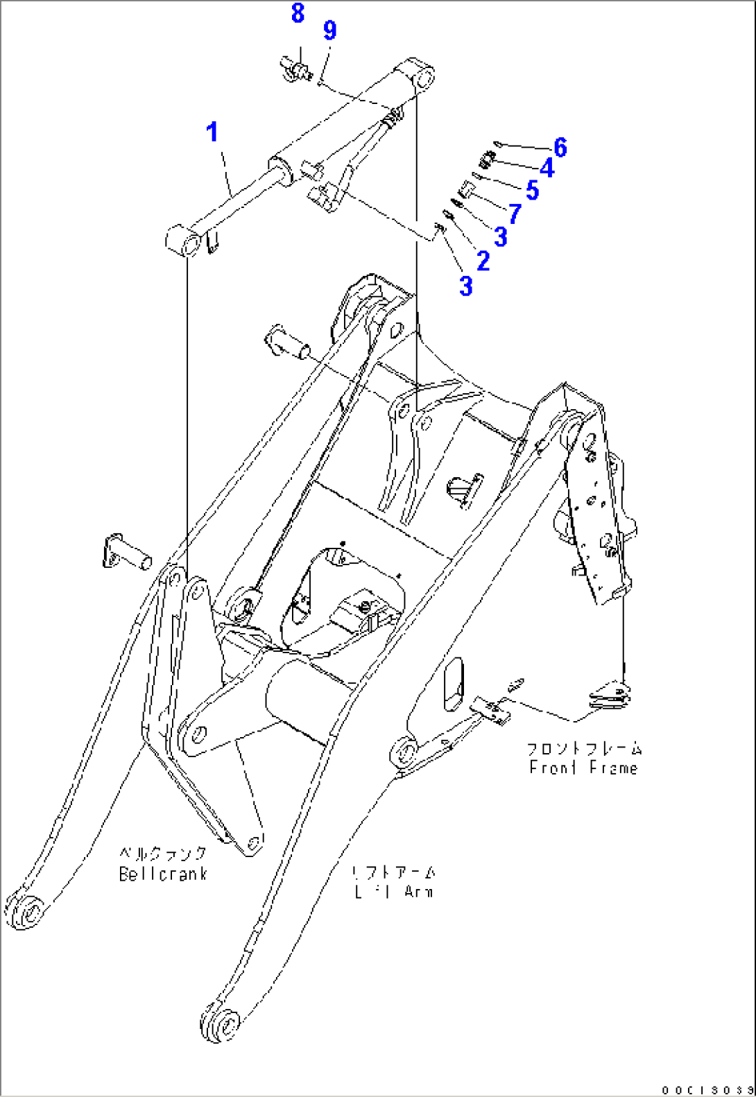 BUCKET CYLINDER