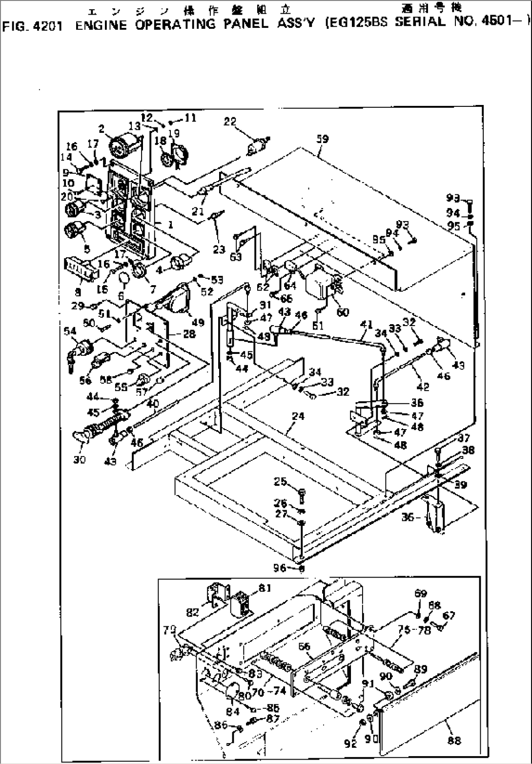 ENGINE OPERATING PANEL ASS