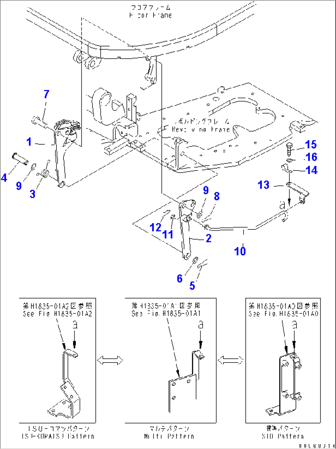 FLOOR FRAME MOUNT (TILT LOCK LEVER) (CANOPY)(#15001-)