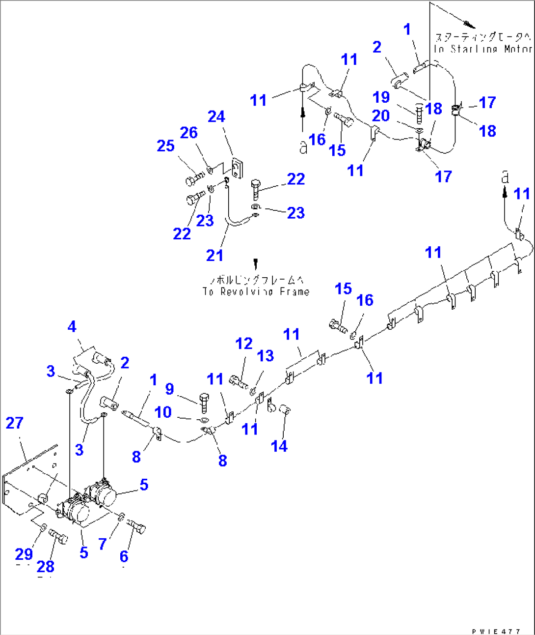 WIRING (STARTING HARNESS)