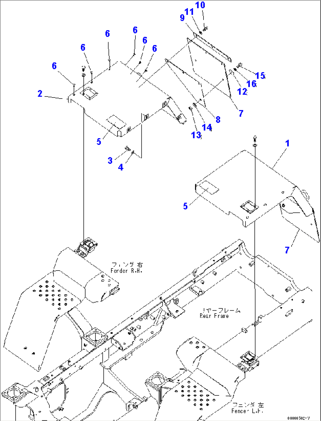 REAR FENDER (FENDER AND SHEET) (FULL FENDER)(#70001-)