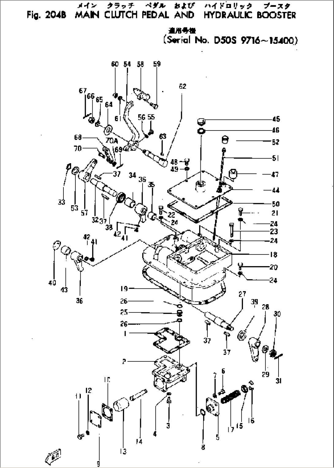 MAIN CLUTCH PEDAL AND HYDRAULIC BOOSTER(#9716-)