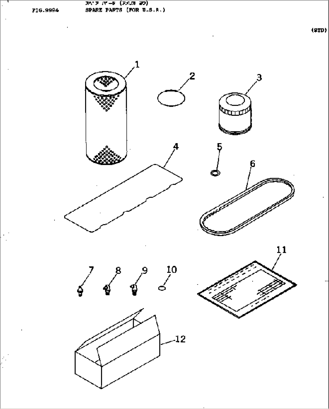 SPARE PARTS (FOR U.S.A.)